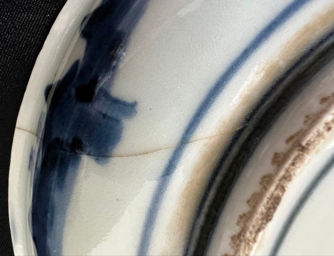 古伊万里 染付松図中皿 江戸中期頃 箱付き 骨董品 年代物 アンティーク