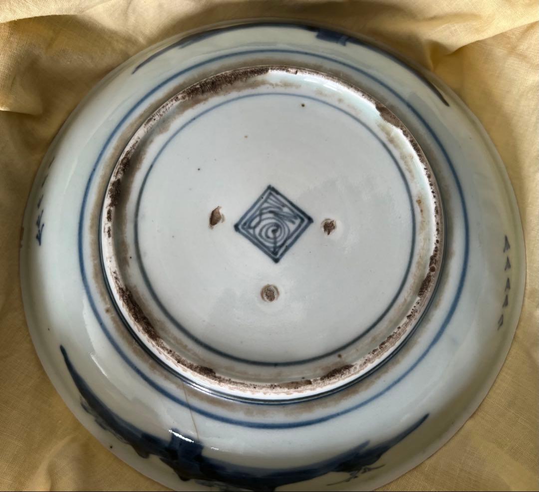 古伊万里 染付松図中皿 江戸中期頃 箱付き 骨董品 年代物 アンティーク