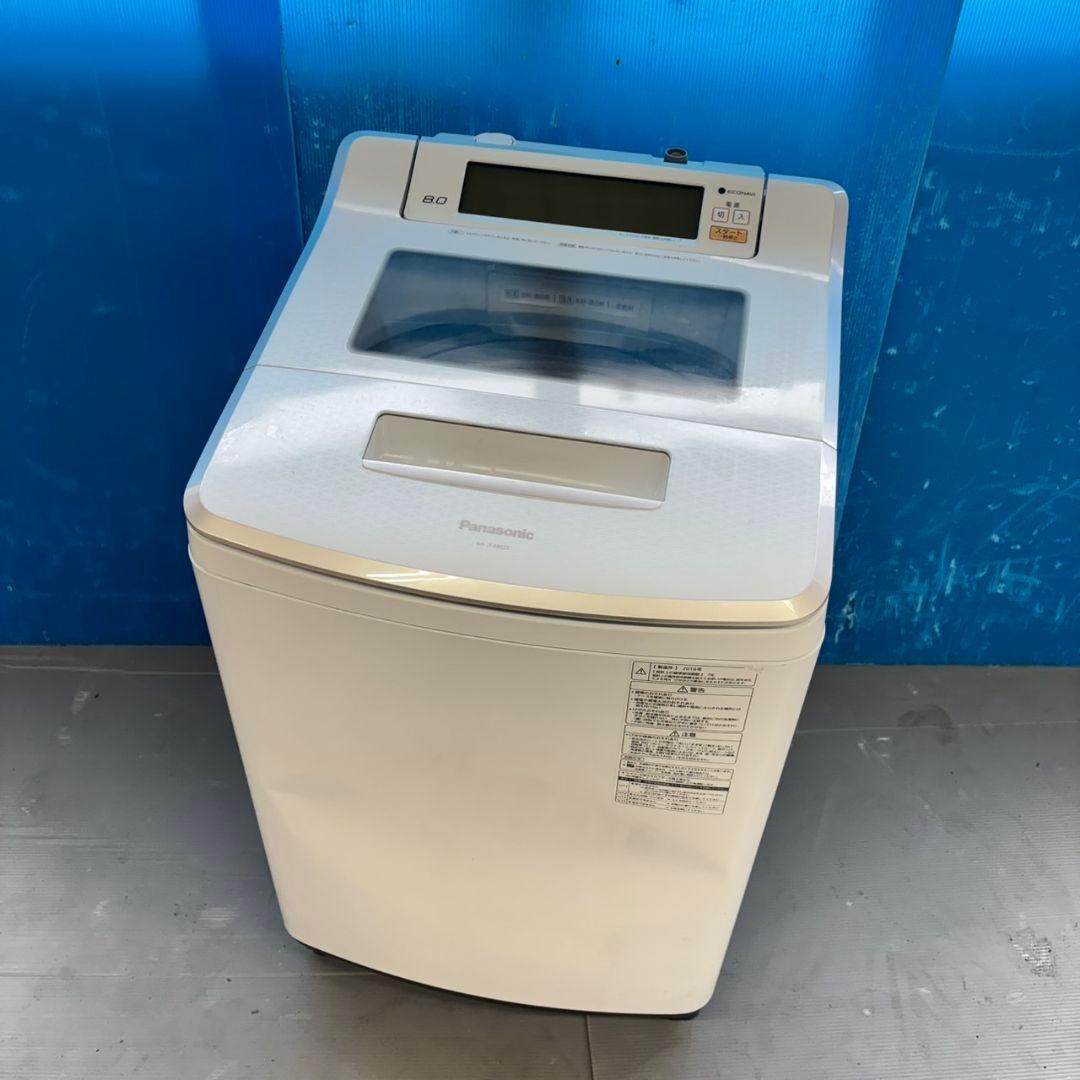 489 パナソニック 家庭用 洗濯機 大容量 8キロ 小型　同棲使用可