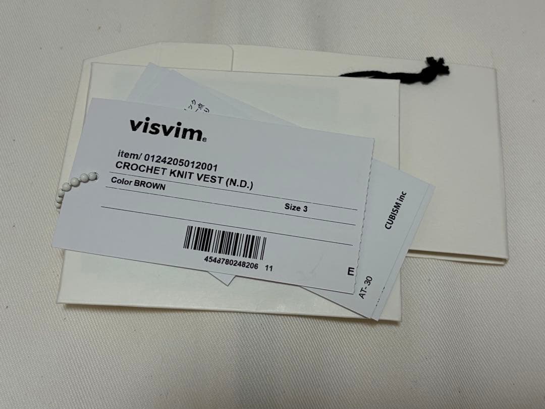 トップス visvim CROCHET KNIT VEST (N.D.)