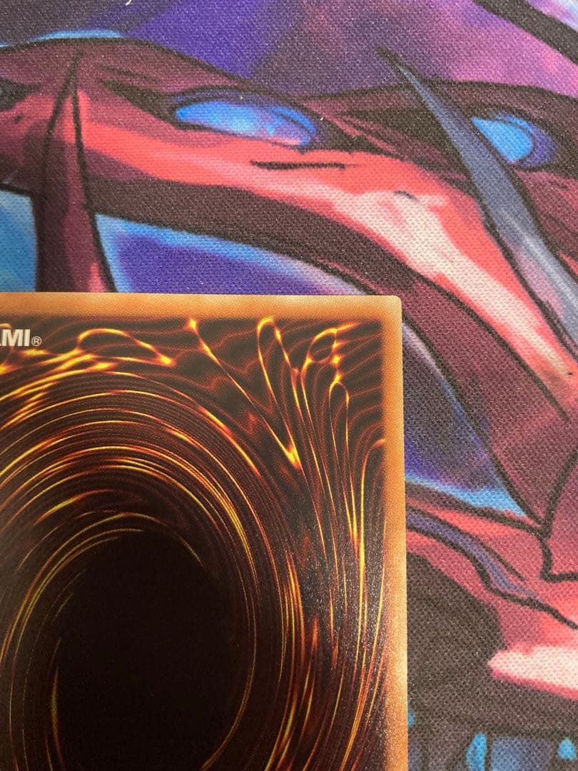 青眼の白龍[20thシークレット](20CP-JPS02)