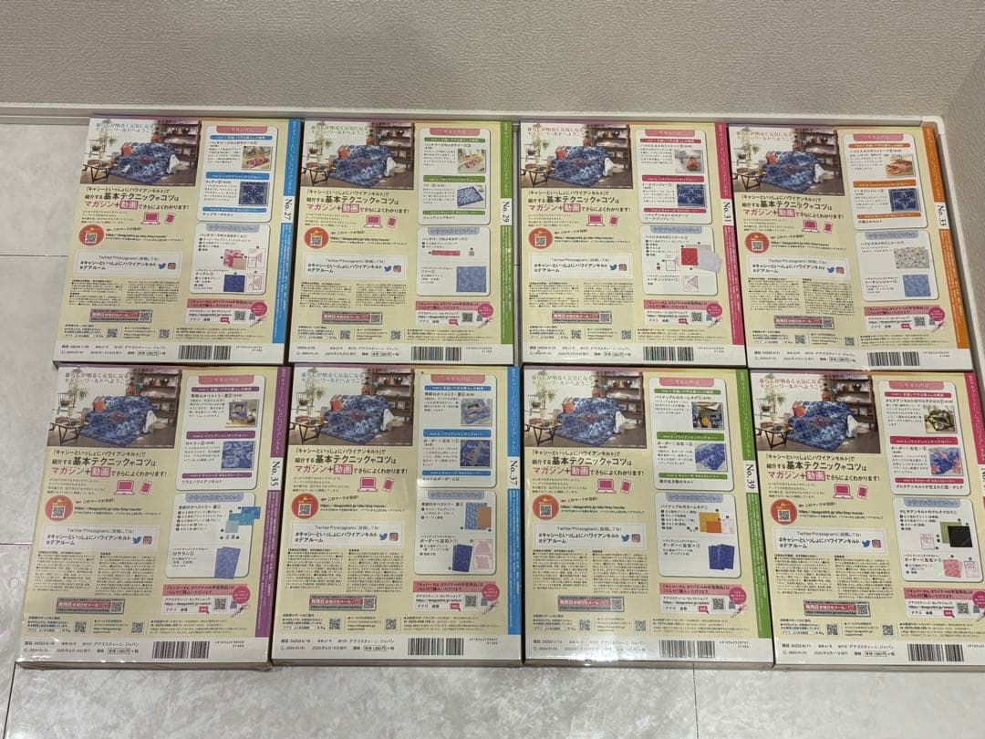 ひめの ハワイアンキルト 75号から80号6冊