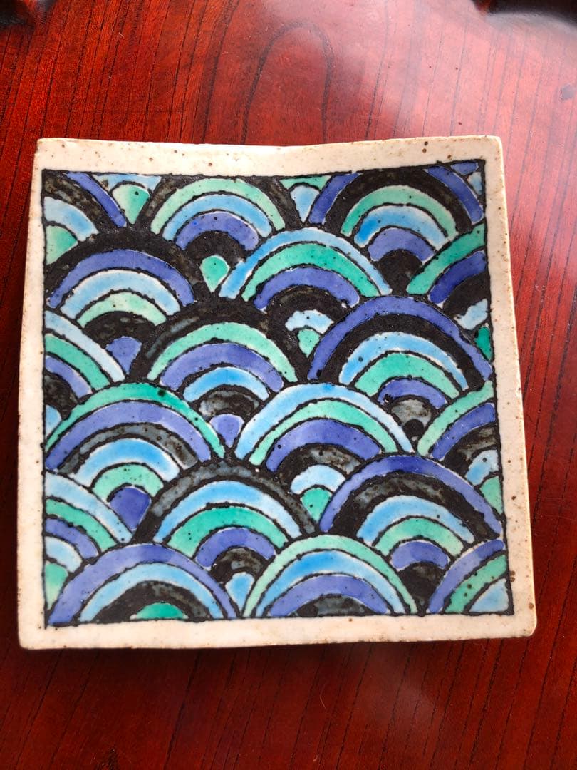 希少　陶板皿　一点物