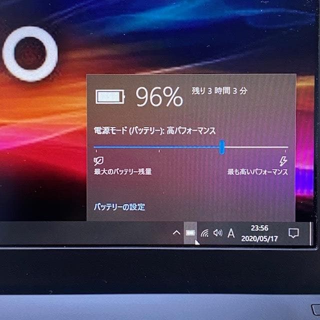 ★高速◆VAIO VJP132◆i5-5200U◆メモリ4GB◆SSD128GB