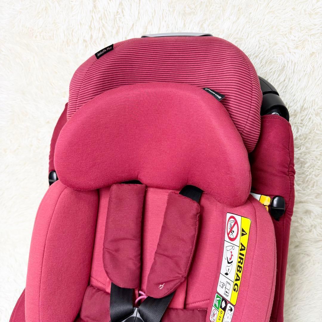美品 MAXI-COSI マキシコシ AxissFix Plus ノマドレッド
