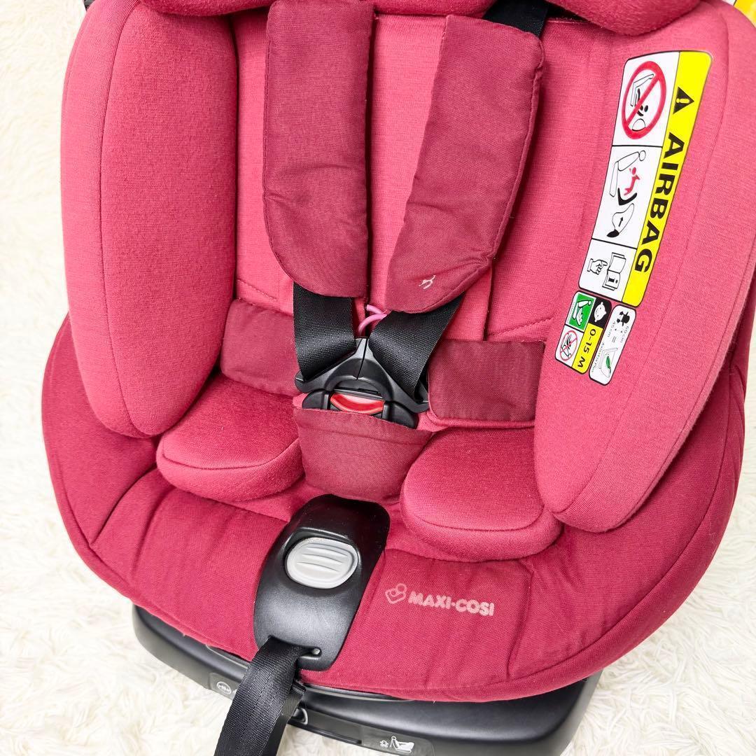 美品 MAXI-COSI マキシコシ AxissFix Plus ノマドレッド