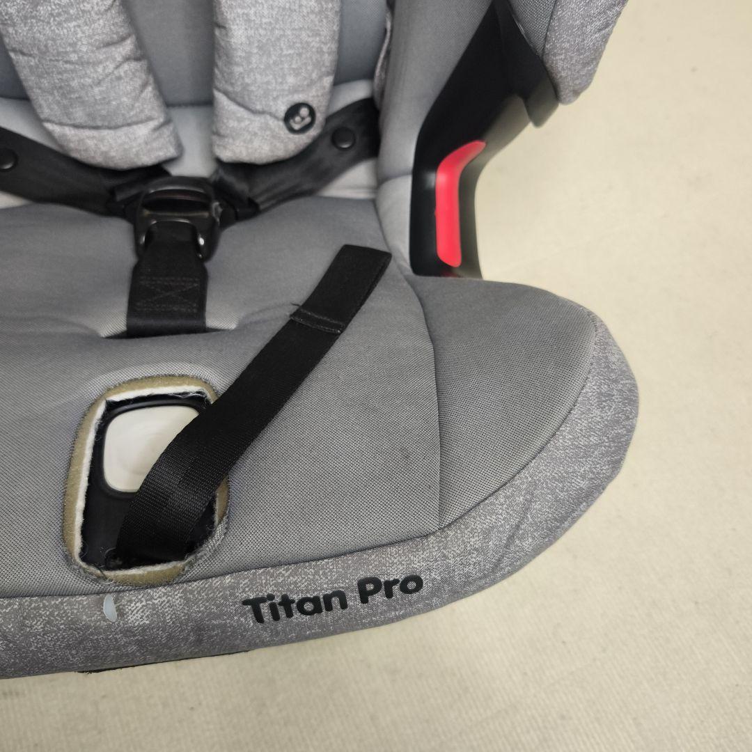 Maxi-Cosi TitanPro マキシコシ タイタンプロ グレー