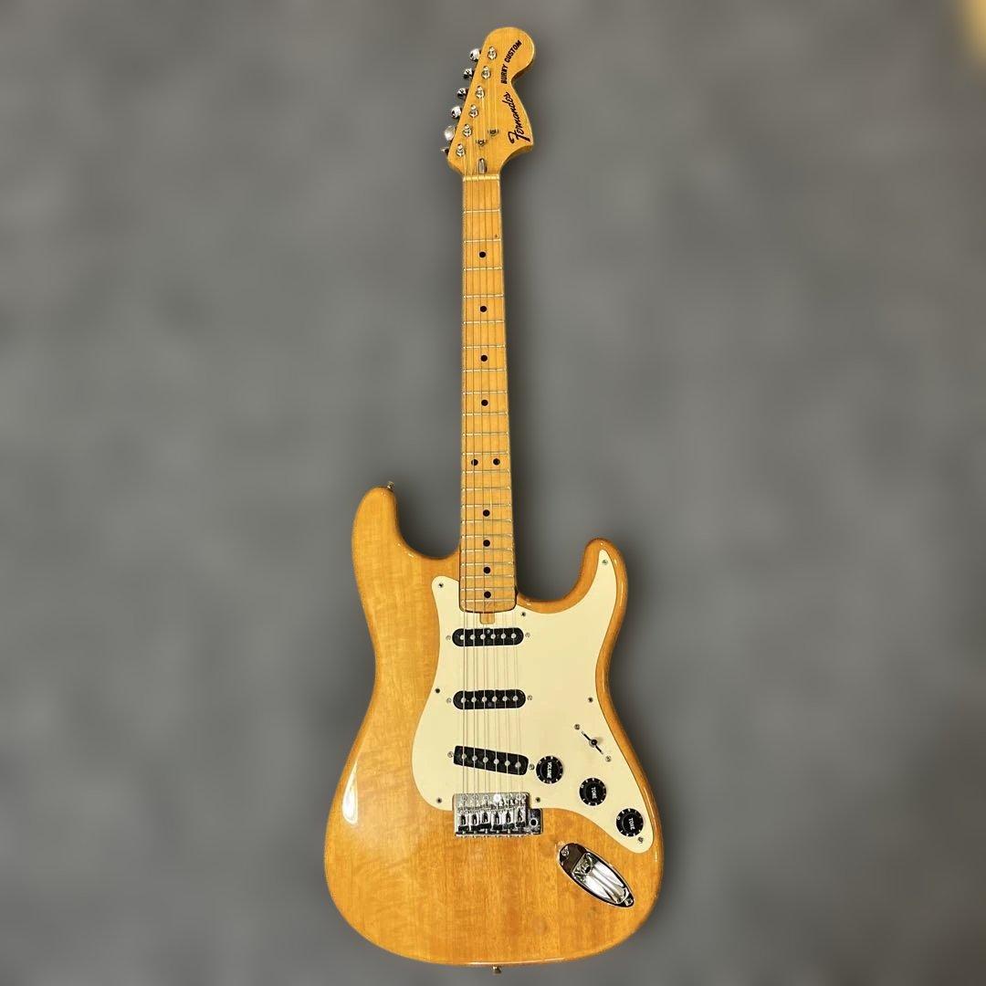 フェルナンデス FST-75N ストラトタイプ ジャパンビンテージ 75年モデル