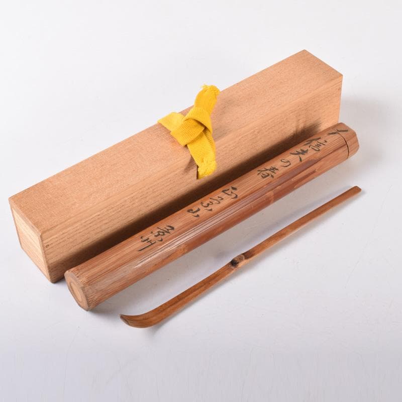 茶道具　瑞鳳主　茶杓　景州老師下削　銘「信夫の春」　書付　共筒共箱　V　7371