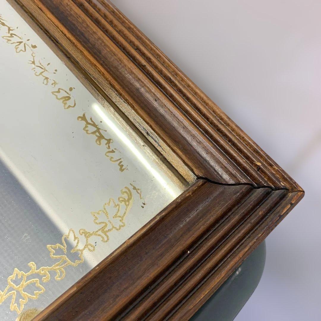 1960年代　STILLBROOK（スティルブルック）　アンティーク　パブミラー