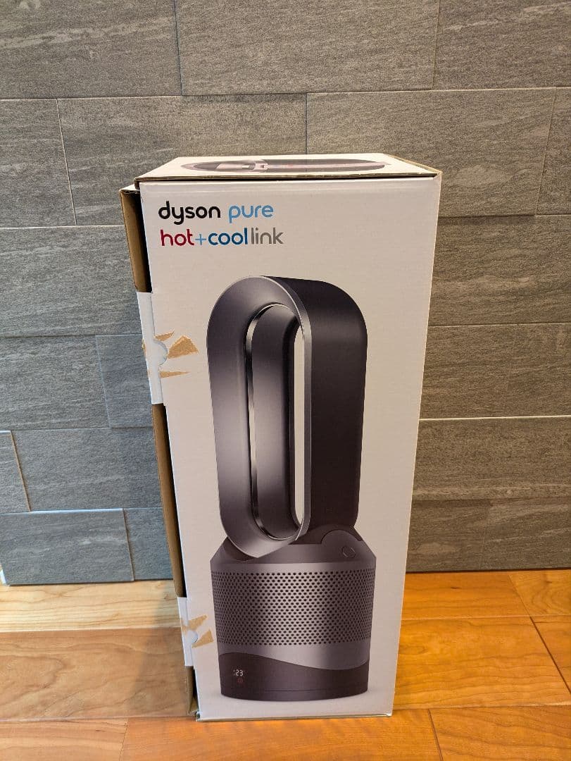 Dyson 扇風機 シルバー 2020年製