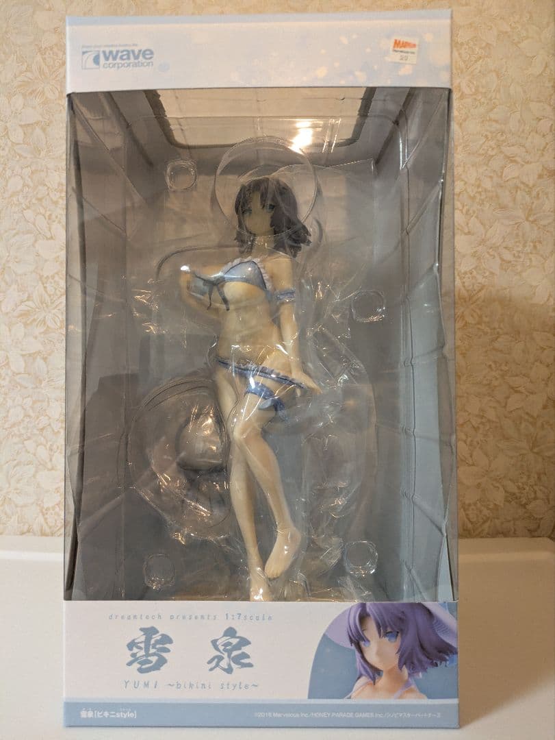 閃乱カグラ SHINOVI MASTER 東京妖魔篇- 雪泉[ビキニstyle]