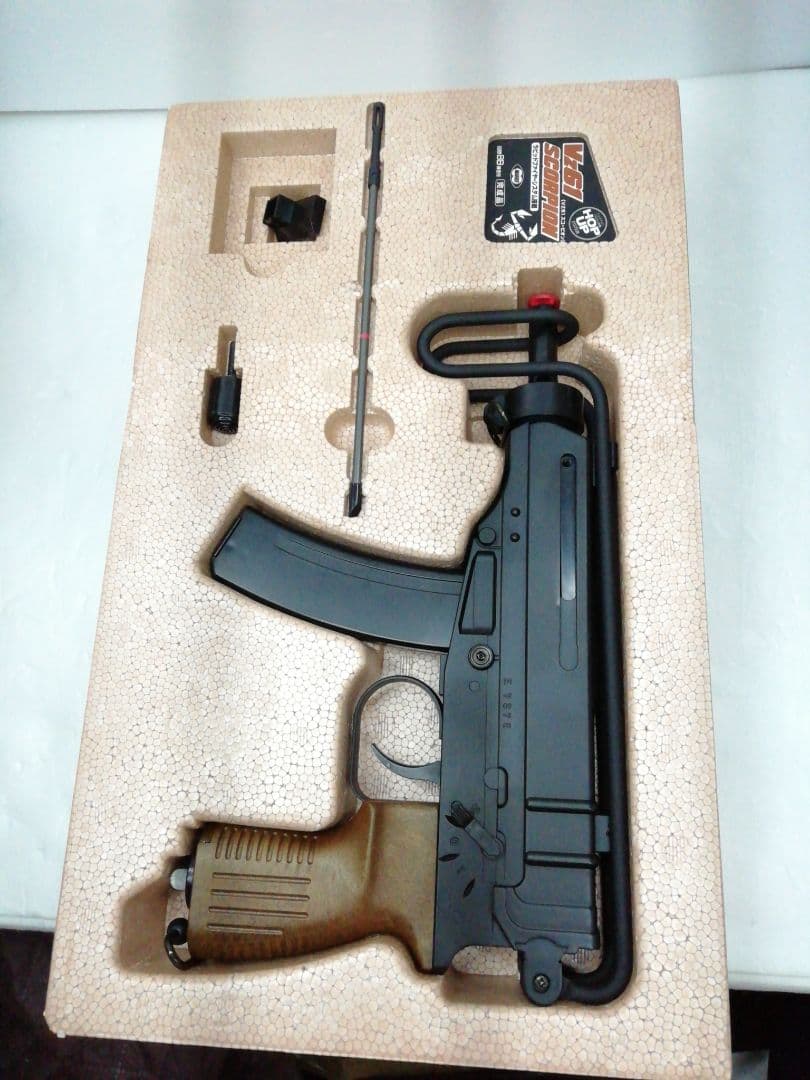 東京マルイ Vz61 スコーピオン エアコキ 箱付き ほぼ未使用 サバゲー