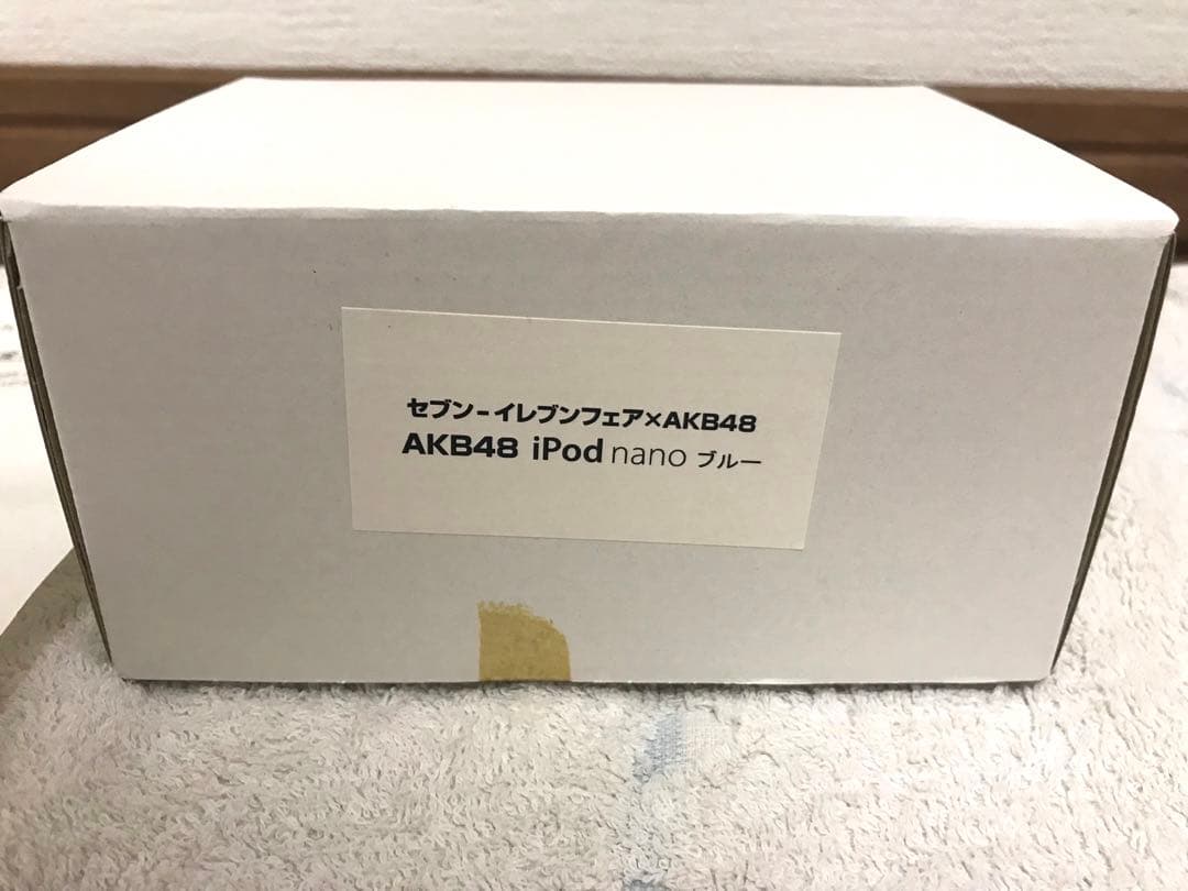 【新品・超激レア！！】AKB48 刻印入りipod nanoブルーDVD等つき！