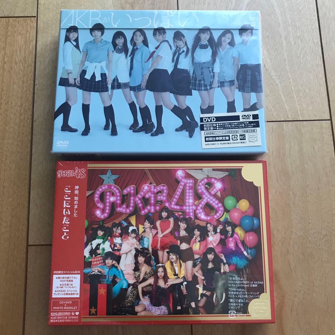 【新品・超激レア！！】AKB48 刻印入りipod nanoブルーDVD等つき！
