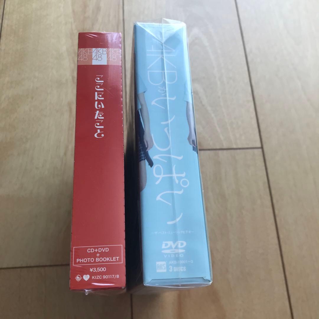 【新品・超激レア！！】AKB48 刻印入りipod nanoブルーDVD等つき！