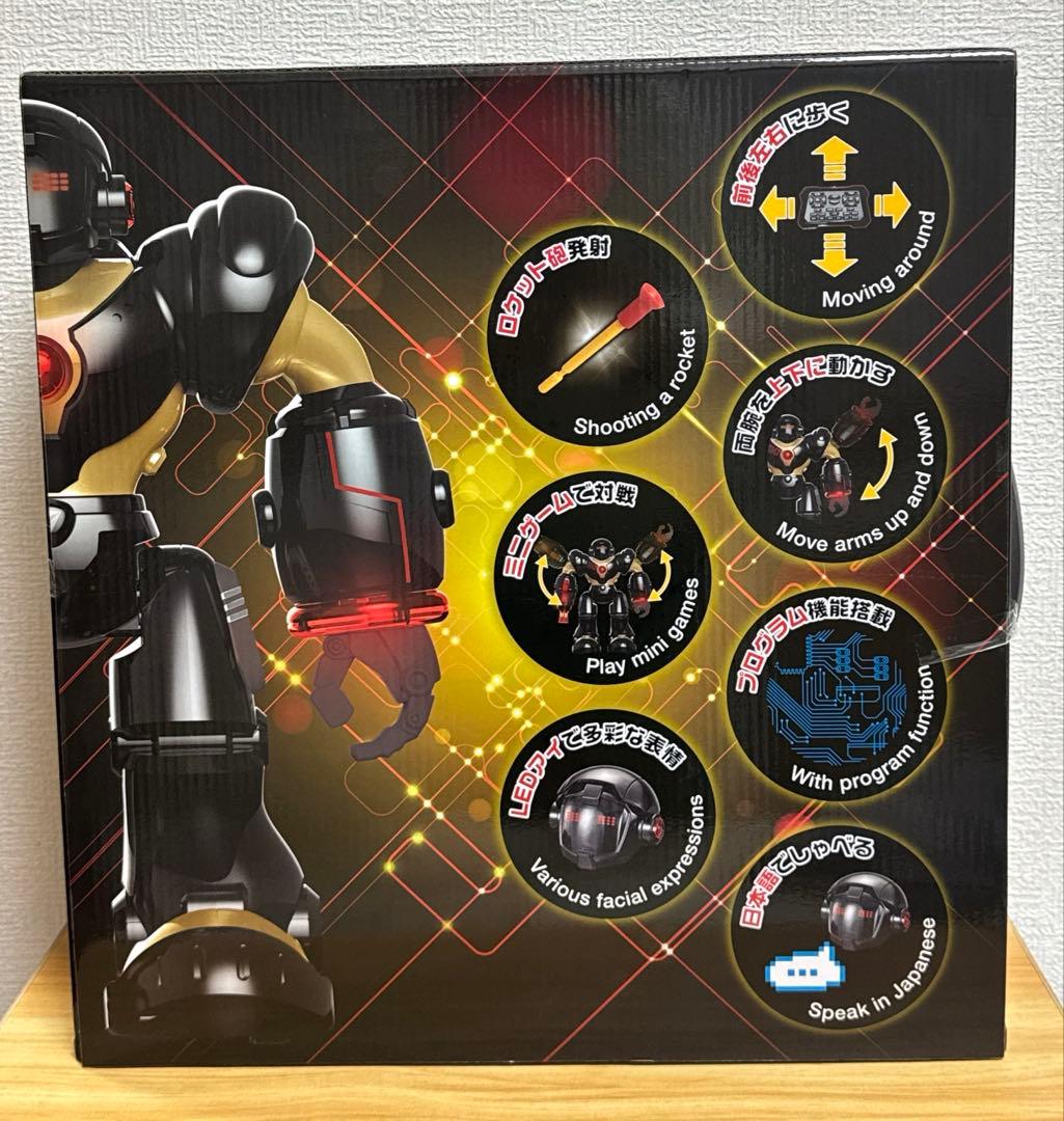 ロボバスターX マークⅡ ゴールドエディション