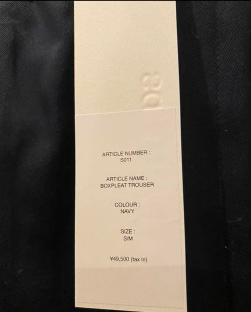 パンツ sage NATION 22SS BOX PLEAT PANTS