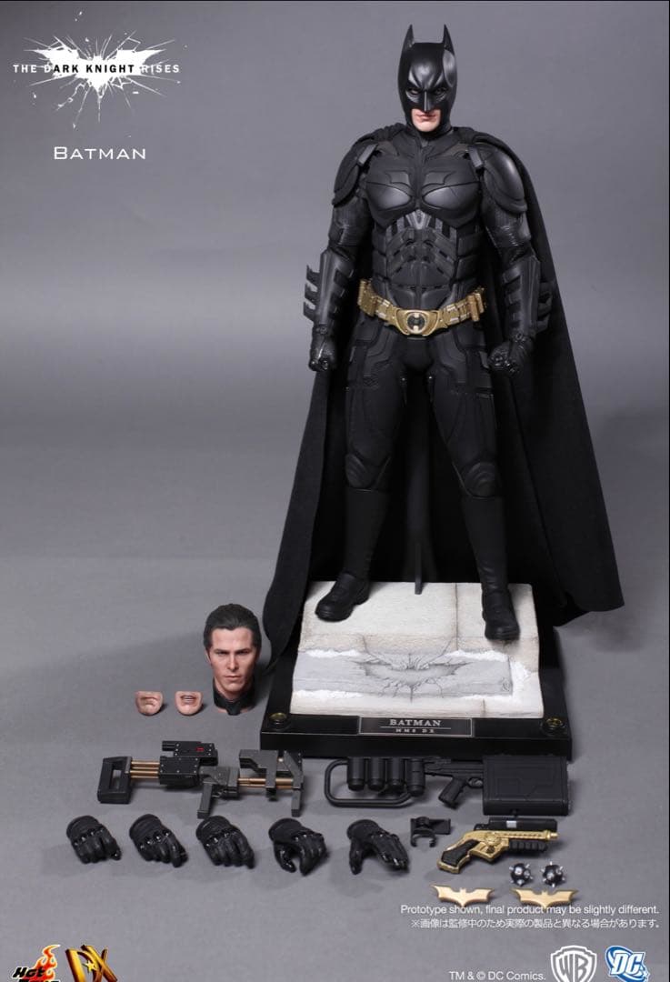 ムービー・マスターピース ＤＸ　ダークナイト ライジング　バットマン