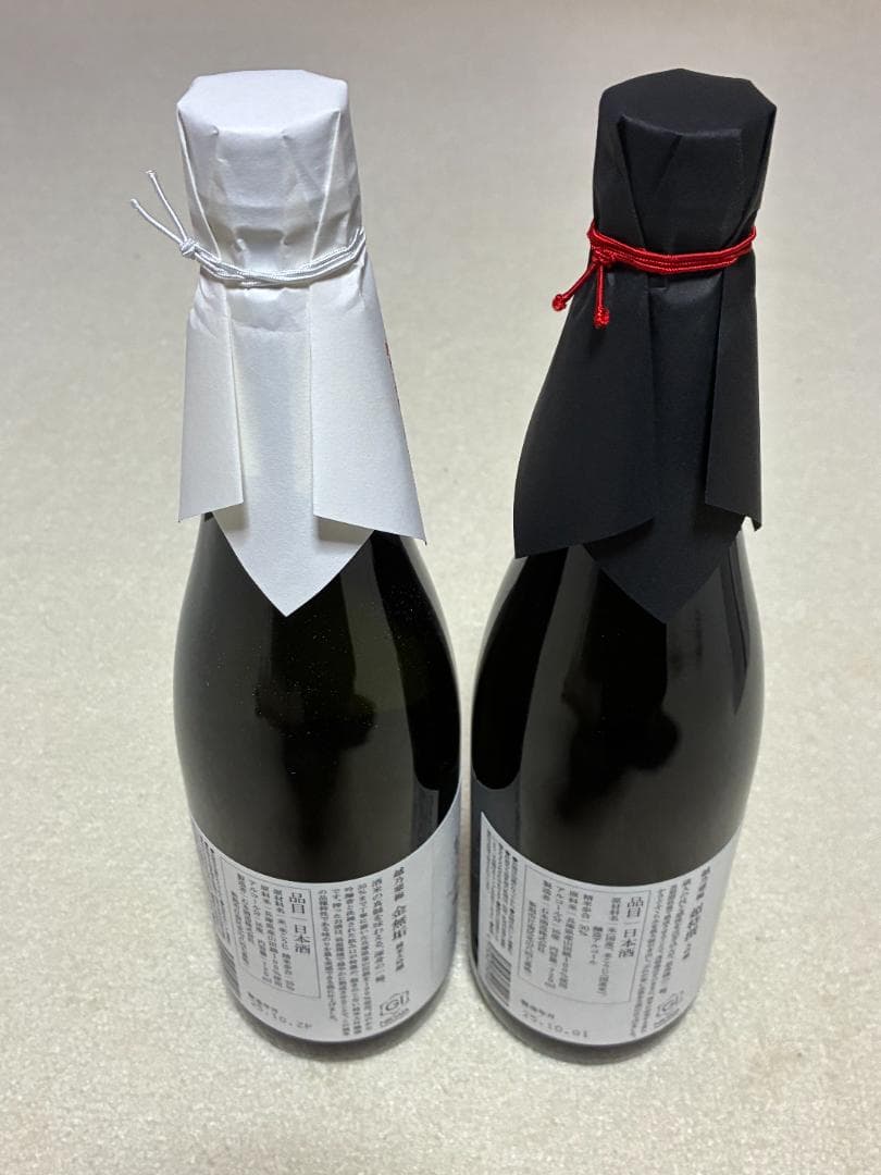 ☆越乃寒梅　超特選・金無垢 セット☆