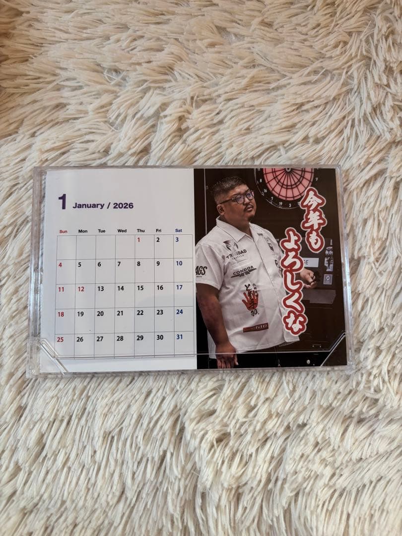 【Tito福袋限定 3点セット】 TRiNiDAD KUMA 限定カラー ケース