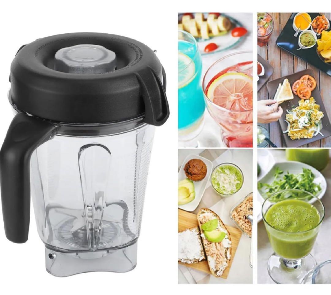 互換性 バイタミックス 5300ブレンダーピッチャー64オンスコンテナ交換部品