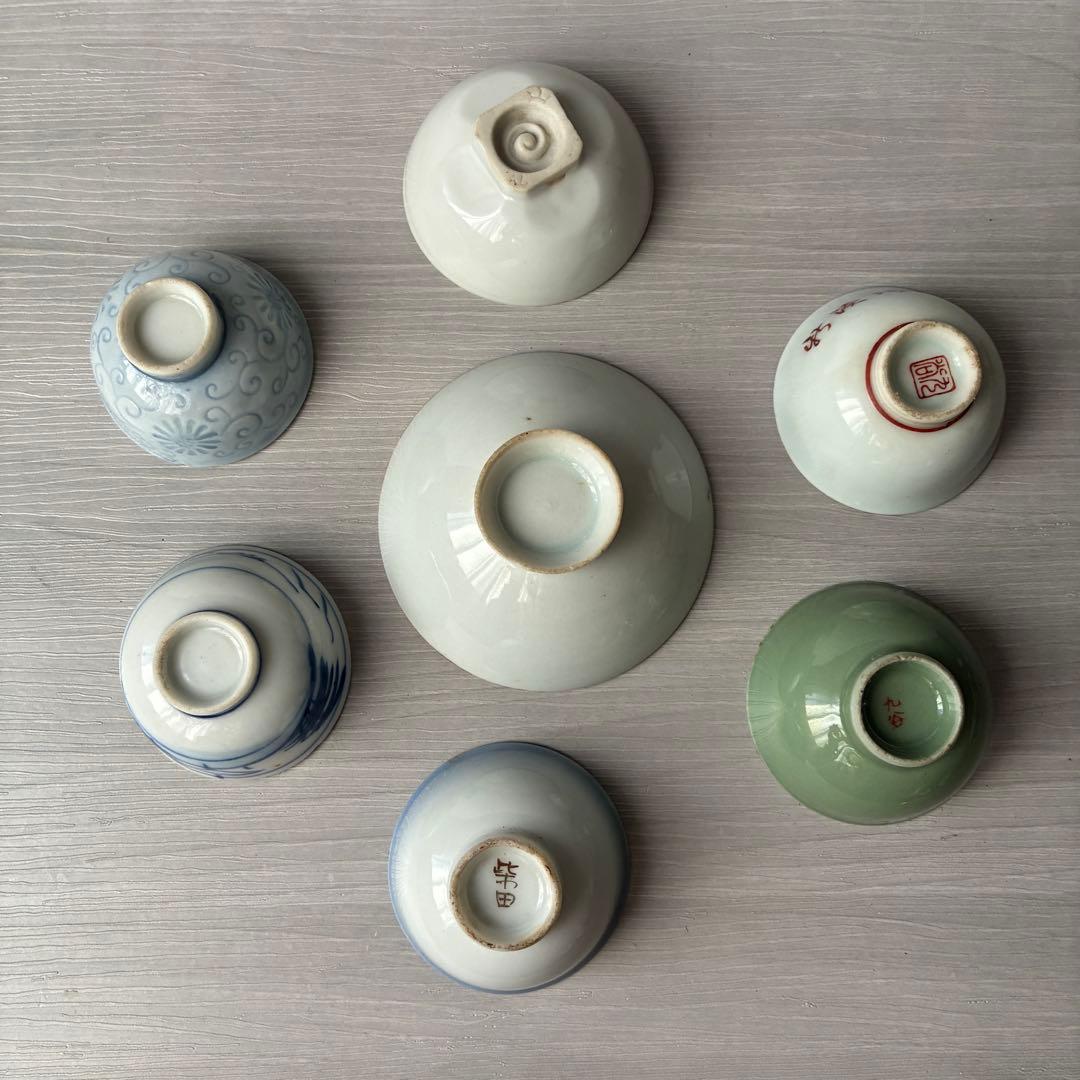 旧日本軍　軍盃　兵隊盃　杯　酒器　お猪口　記念品　コレクション　まとめ売り