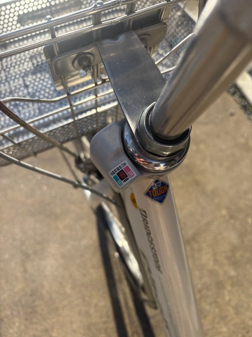 三重県　アルベルト　ブリヂストン　27インチ　白　ホワイト