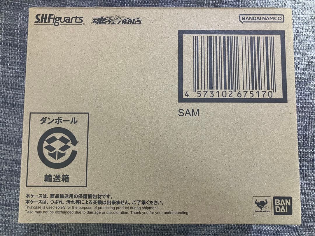 S.H.Figuarts サム フィギュアーツ 崩壊スターレイル