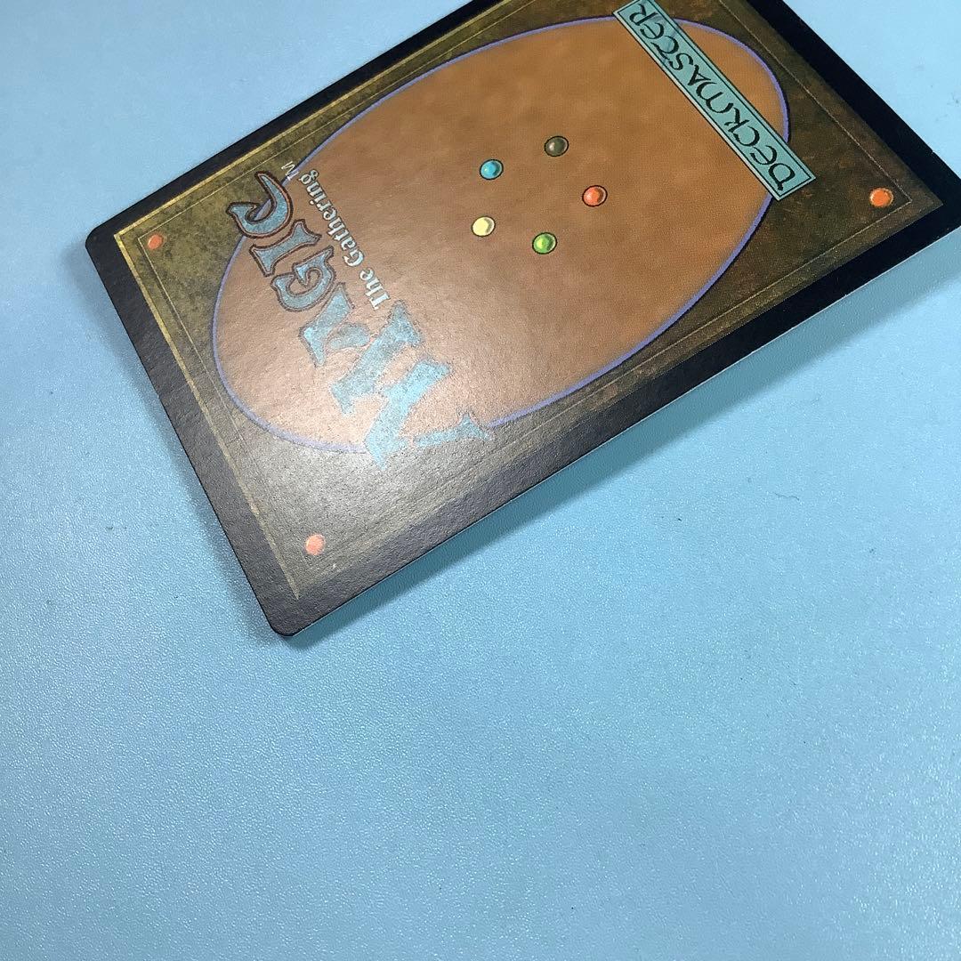 ファイレクシアの闘技場/Phyrexian Arena APC日本語foil