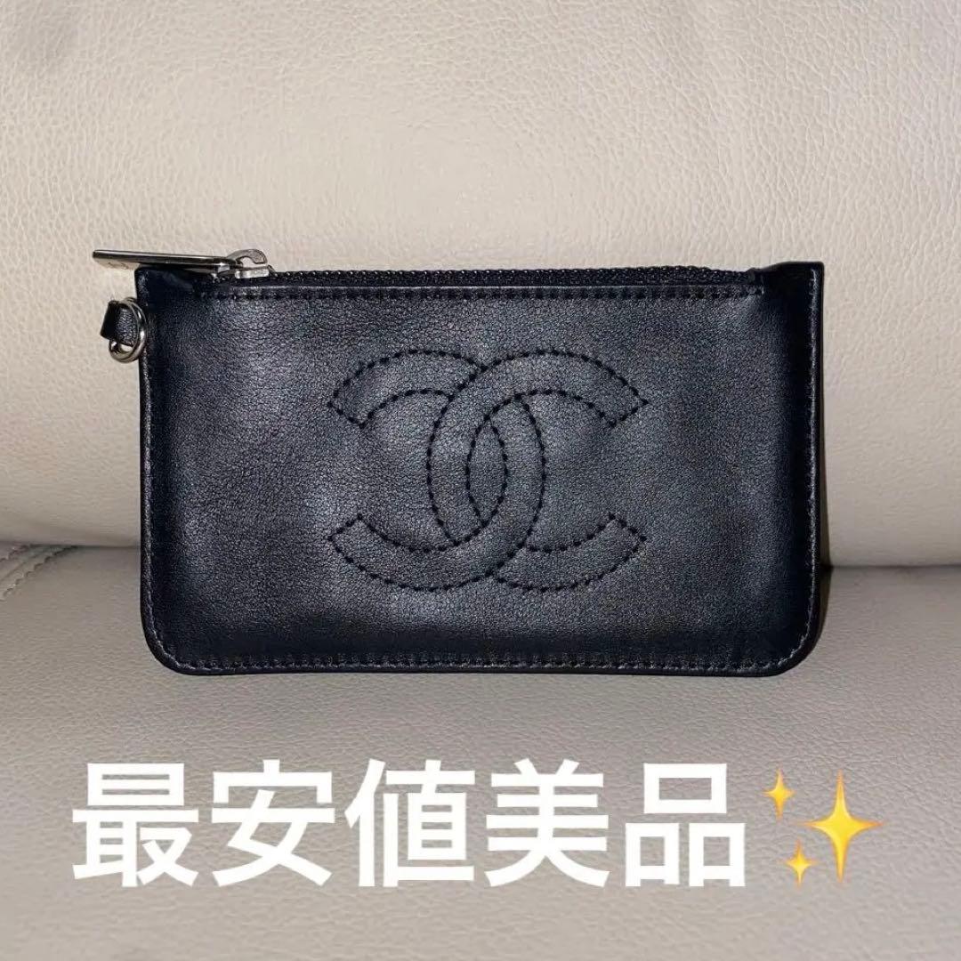 【⭐︎お取置き】CHANEL ケース ブラック