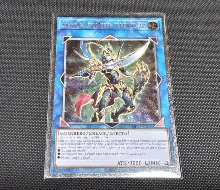 遊戯王 混沌の戦士カオスソルジャー レリーフ スペイン語