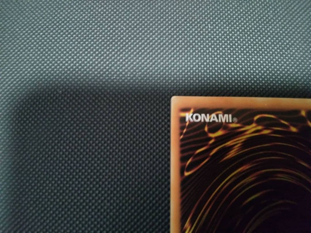 遊戯王 混沌の戦士カオスソルジャー レリーフ スペイン語