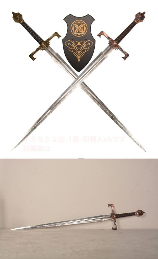 『氷と火の歌』ブラックファイア ゲーム・オブ・スローンズロールプレイング古兵器