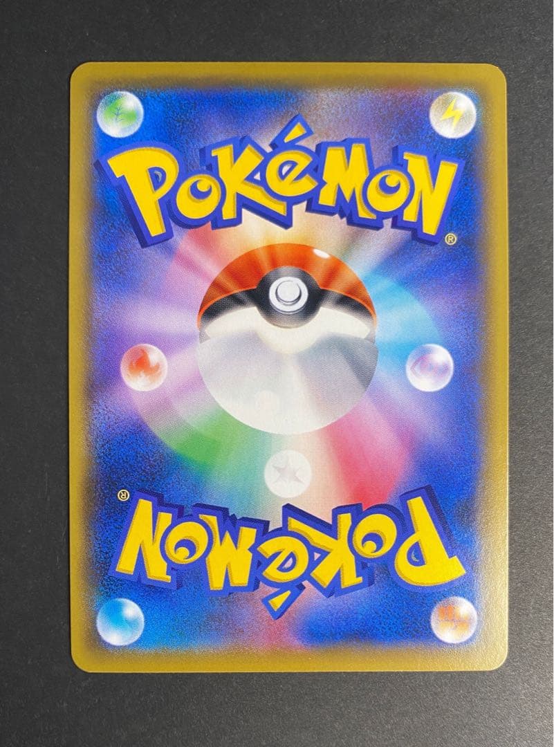 かんこうきゃく SR SM12a