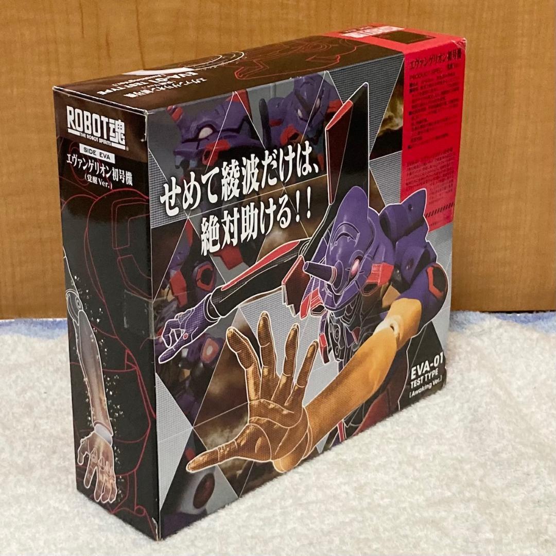 未開封 ROBOT魂 エヴァンゲリオン初号機 覚醒Ver. フィギュア