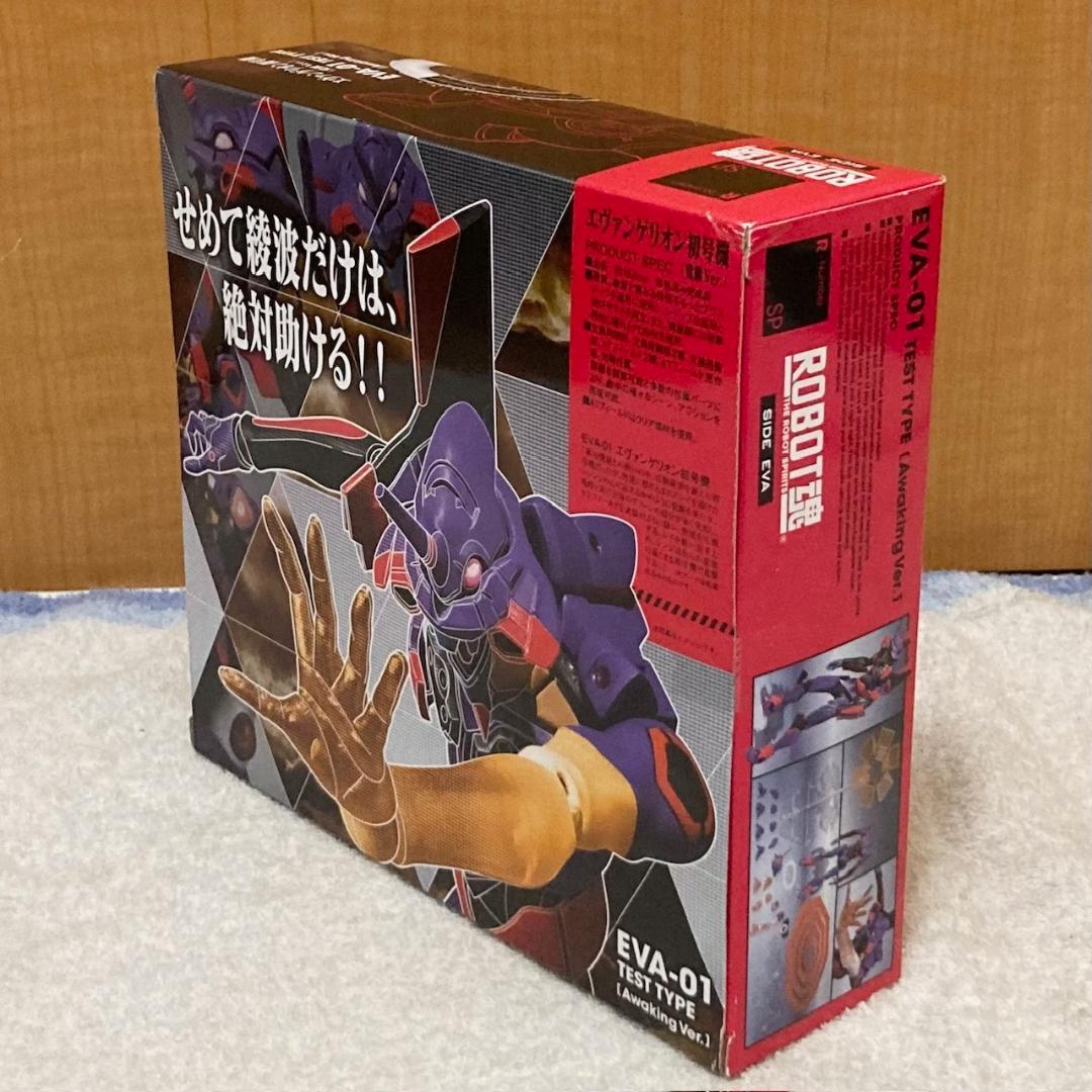 未開封 ROBOT魂 エヴァンゲリオン初号機 覚醒Ver. フィギュア
