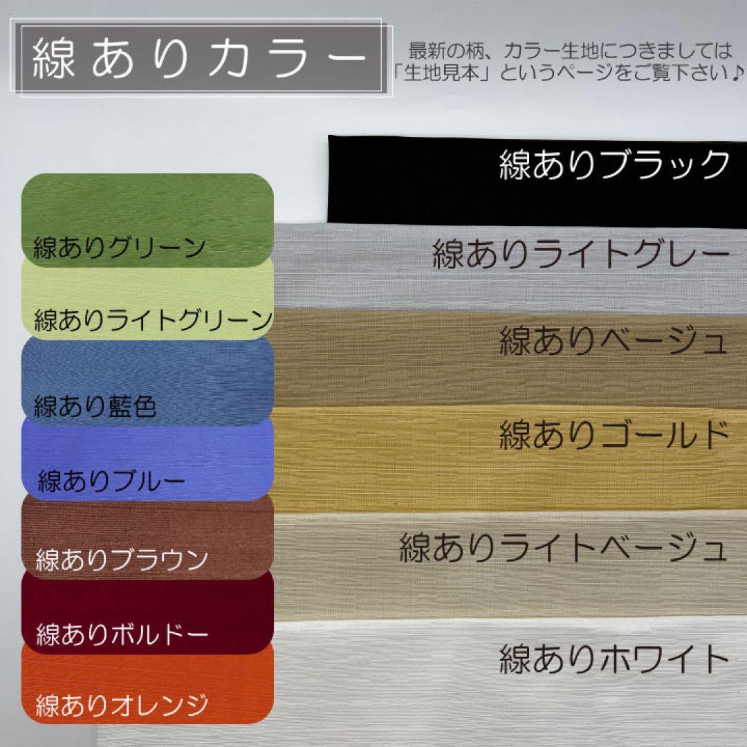 プロフページ/インザループ23用バッグインバッグ/インナーバッグ