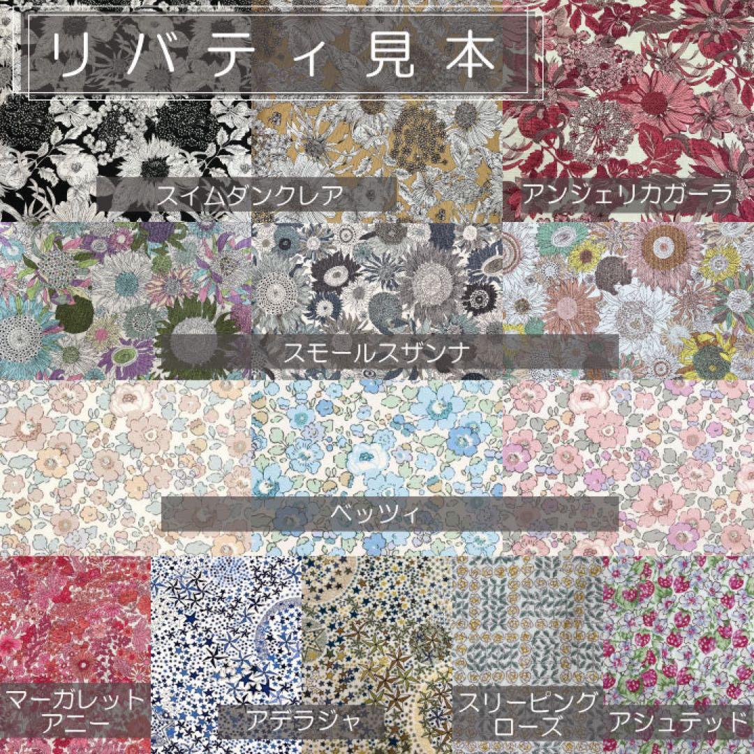 プロフページ/インザループ23用バッグインバッグ/インナーバッグ