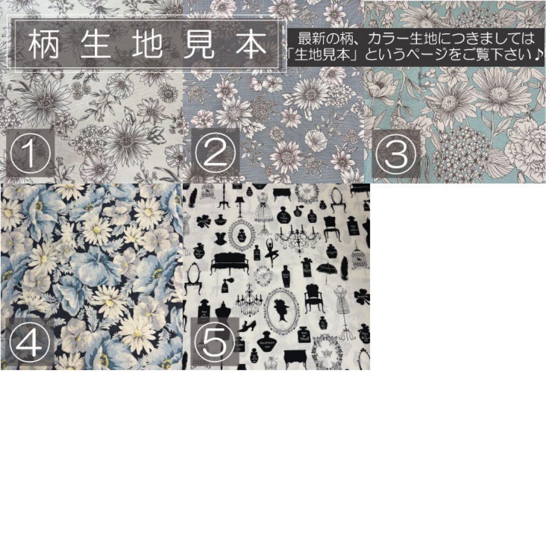 プロフページ/インザループ23用バッグインバッグ/インナーバッグ