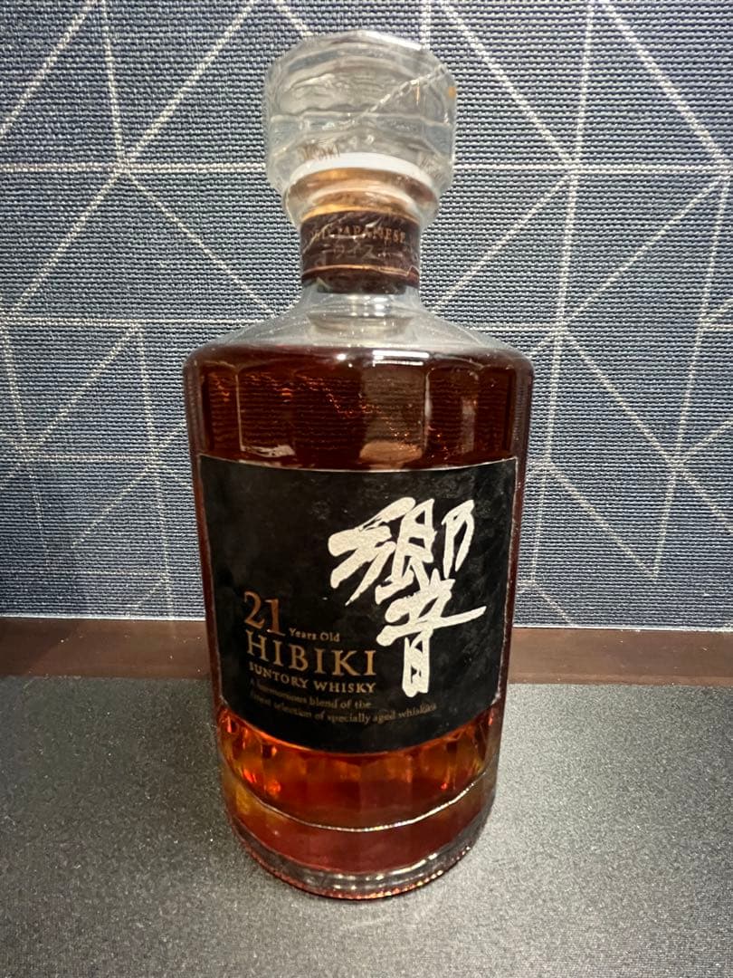 Hibiki 21年 サントリーウイスキー 700ml 箱付き