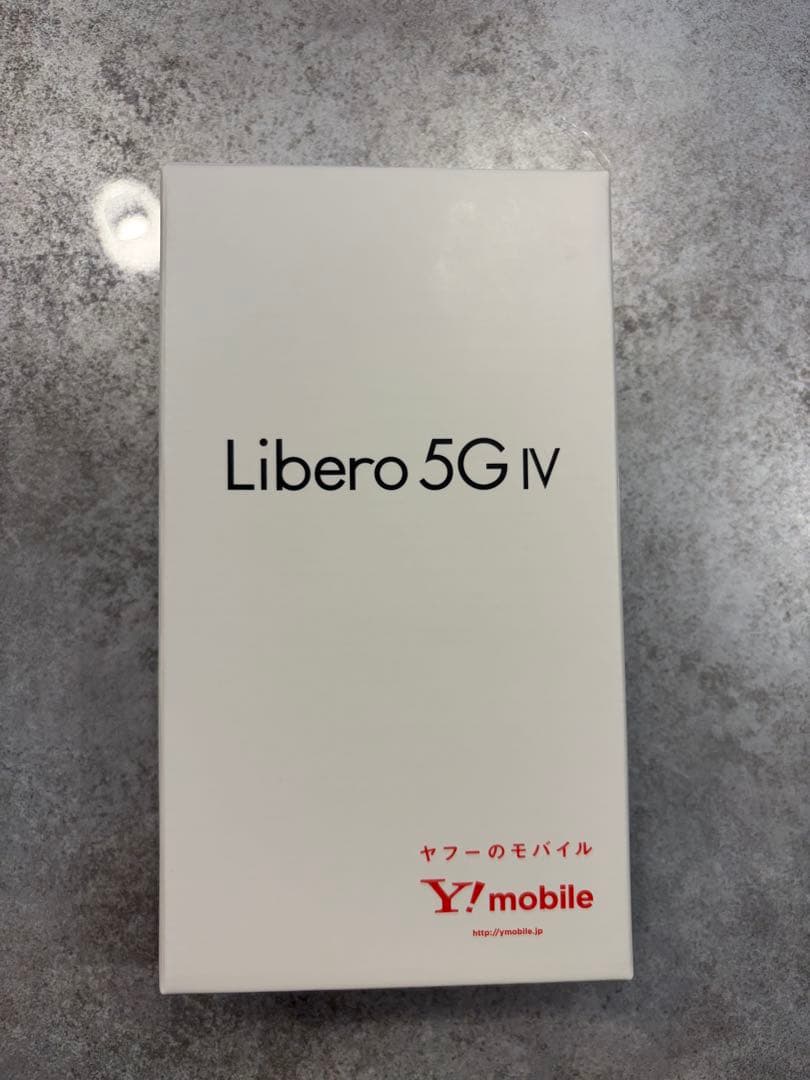 ⭐︎新品・未使用⭐︎Libero 5G IV ブルー本体