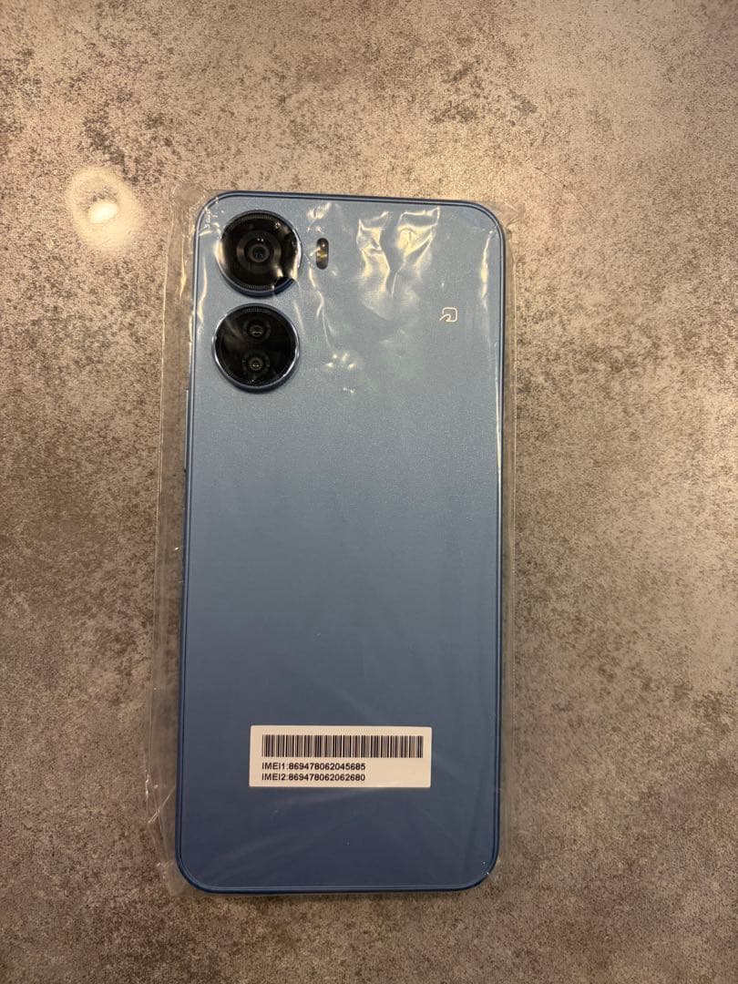 ⭐︎新品・未使用⭐︎Libero 5G IV ブルー本体