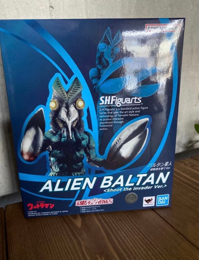 S.H.Figuarts フィギュアーツ バルタン星人 侵略者を撃てVer.