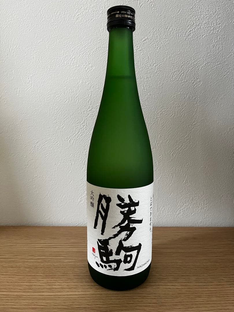 勝駒　大吟醸　720ml