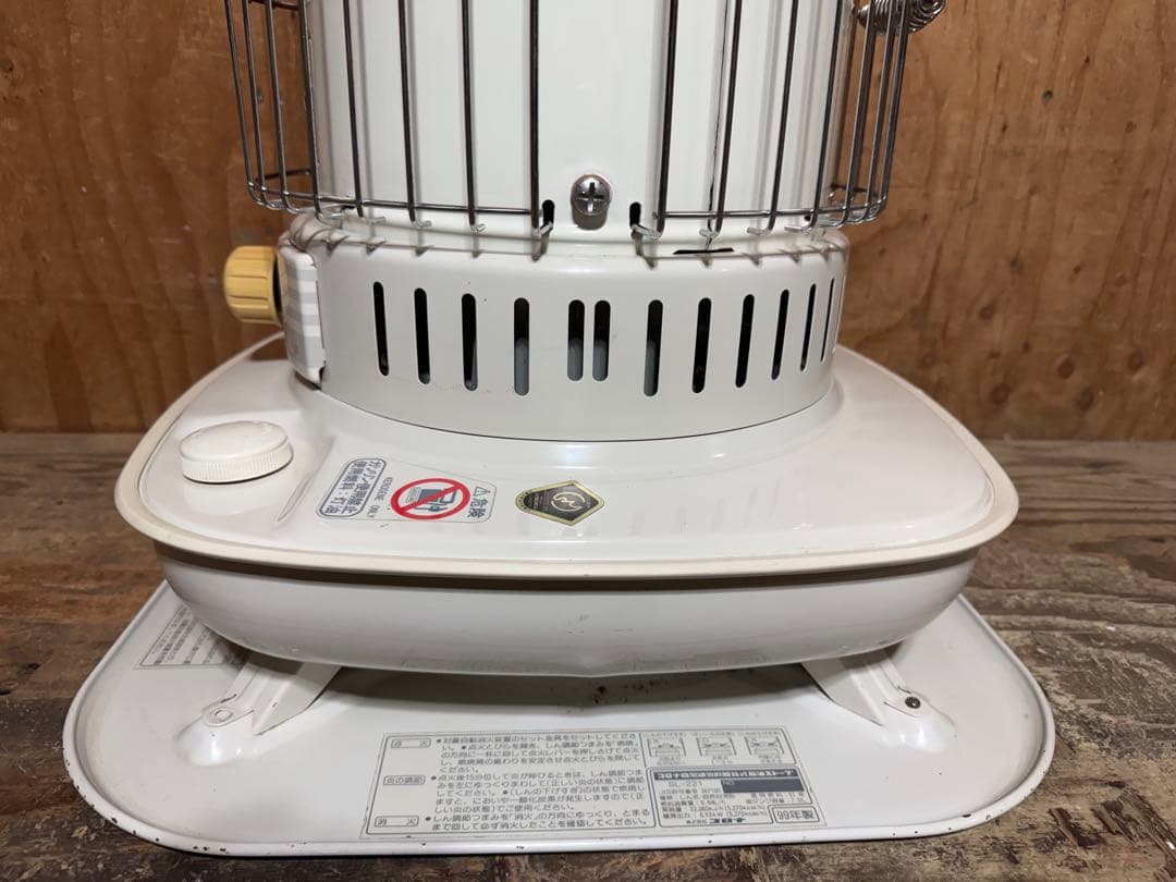 芯乾燥済 石油ストーブ コロナ SL-221 中古 分解メンテナンス済 99年製