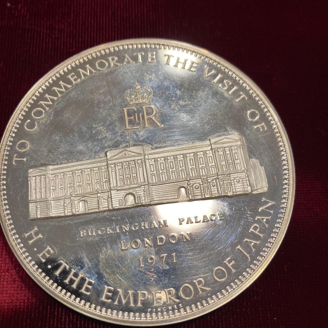 【純銀】天皇皇后両陛下御外遊記念メダル　昭和天皇 1971年 記念硬貨