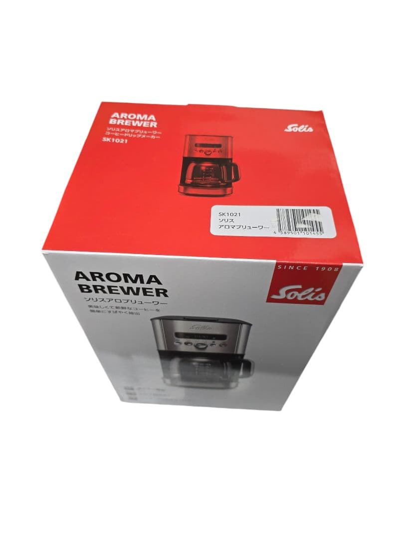 Solis AromaBrewer ドリップコーヒーメーカーシルバーSK1021