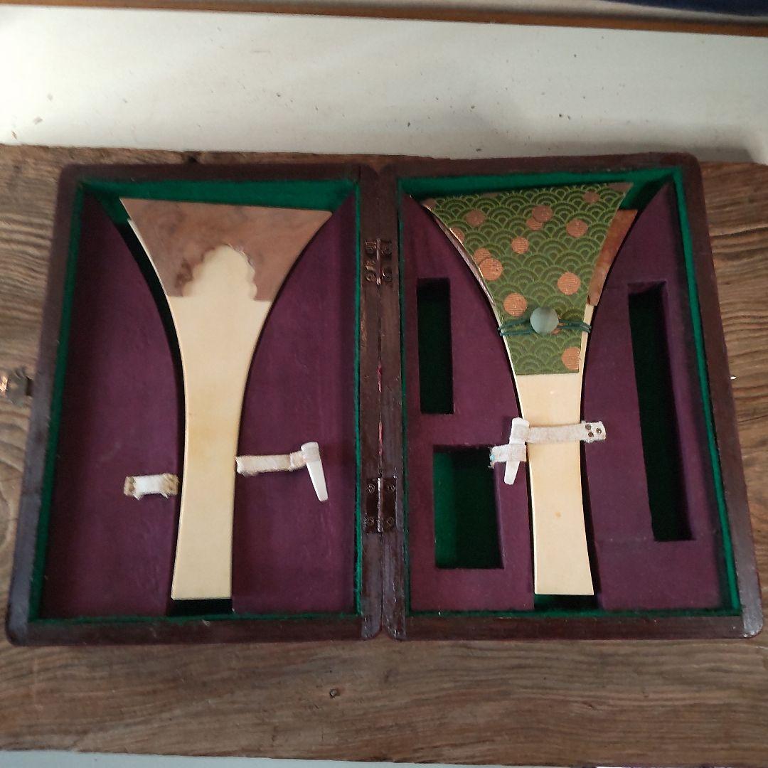 三味線のバチ①、2本セット（津軽）天然素材