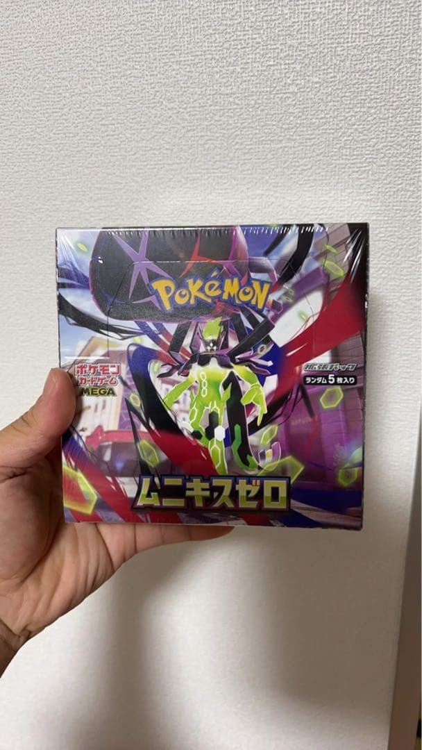 ポケモンカードゲーム ムニキスゼロ シュリンク付き1box